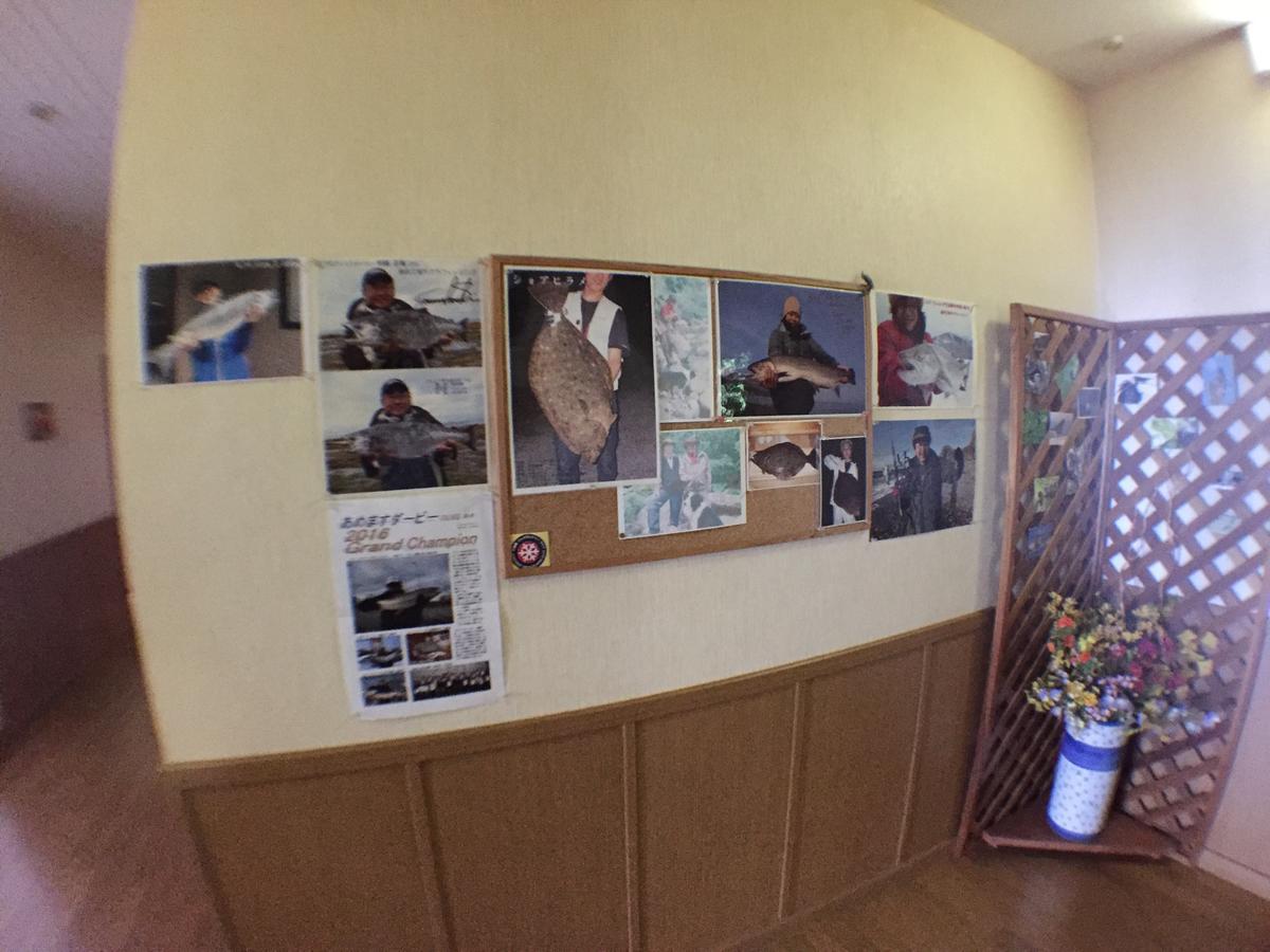 Motta Kaigan Onsen Ryokan Shimamaki エクステリア 写真