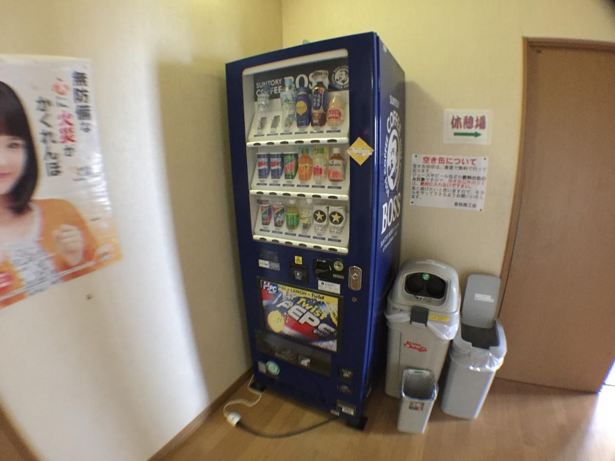 Motta Kaigan Onsen Ryokan Shimamaki エクステリア 写真